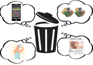 生活習慣も断捨離！40女がやめた4つのこと 2023.4.27（木）