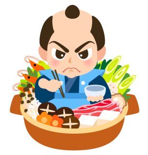 “お奉行サマ”は嫌われる？ 知っておきたい鍋料理の迷惑あるある8選