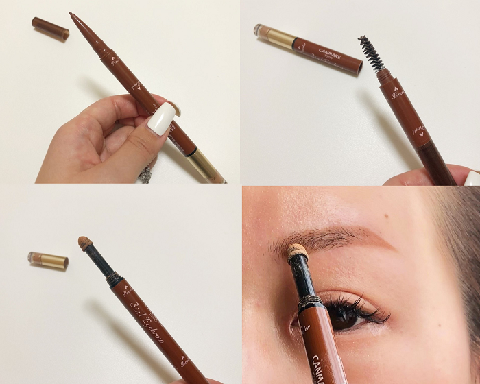 便利すぎる！（C）コクハク