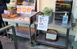 ホワイトアスパラガスと、長ネギの青いところ。2023.5.6(土)