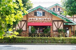 コメダ珈琲店で自己流のアレンジモーニング 2023.5.20(土)