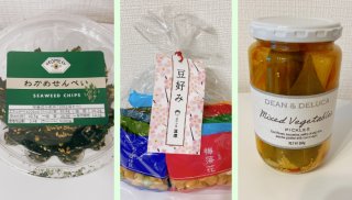 【DEAN＆DELUCA他】もらって嬉しい！ ヘルシーでおいしい手土産3選