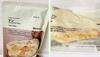 左：フライパンでつくる ナン 200g（4枚分）、右：ナン 2枚  各190円（税込=以下同　編集部調べ）／（写真:canちゃん）
