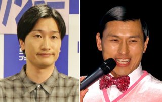 相席・山添、春日…芸能人は謝っちゃダメ？ ネット炎上のお詫びトレンド