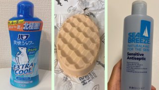 電気代にビクビク ひんやりボディケア3品で節約＆酷暑を乗り切ろう♪