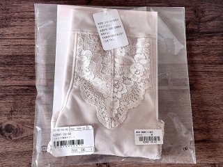 初ハルメク！超定番・骨盤底筋サポートショーツはお値段以上？それとも…