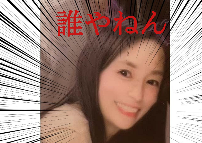 加工されすぎてて何が何だか（C）コクハク