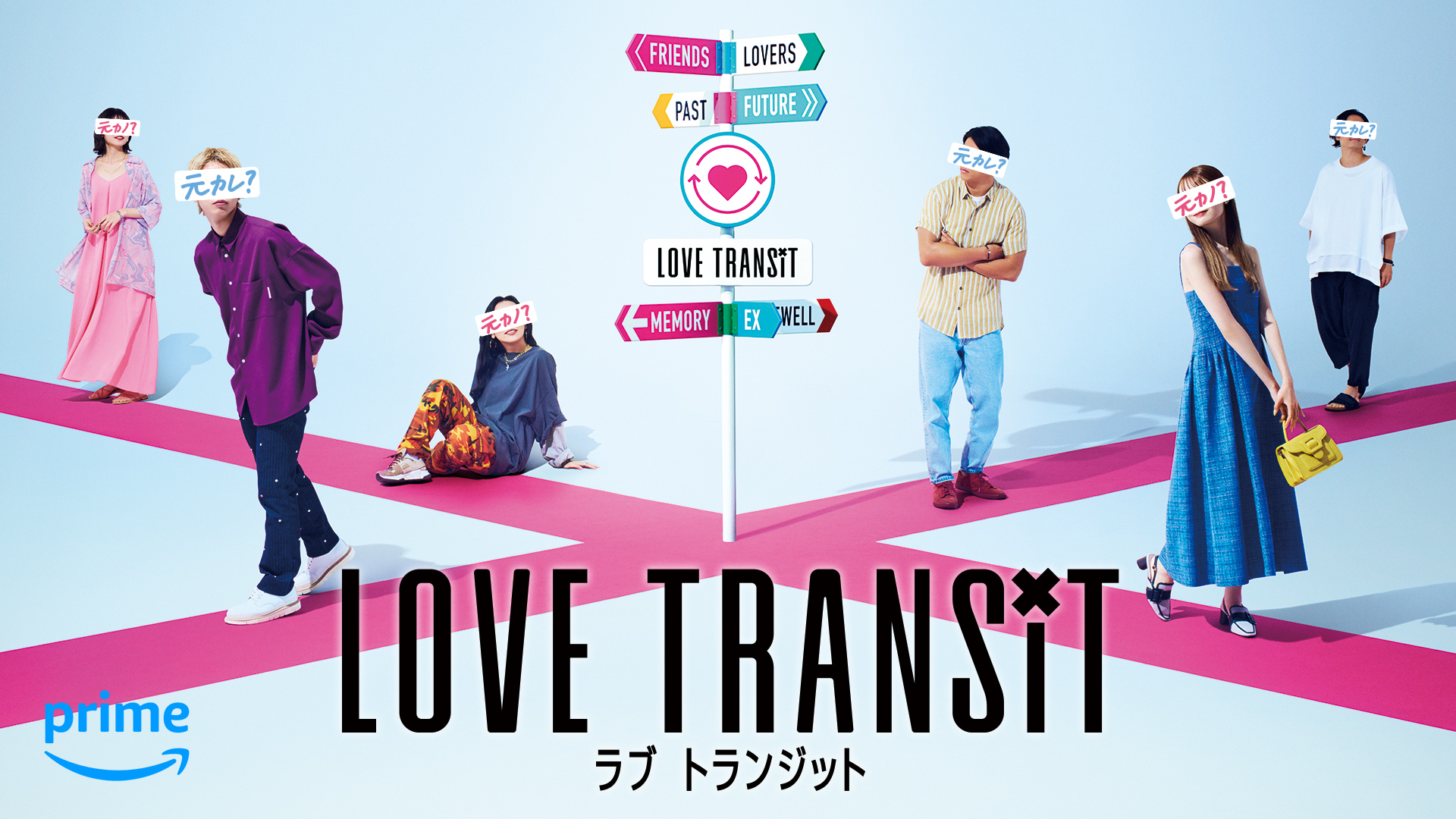 （C）2023 Amazon Content Services, LLC or its Affiliates. All Rights Reserved.