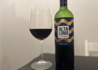 毎日暑すぎる！「カレー専用の赤ワイン」をお供に…1本800円!!