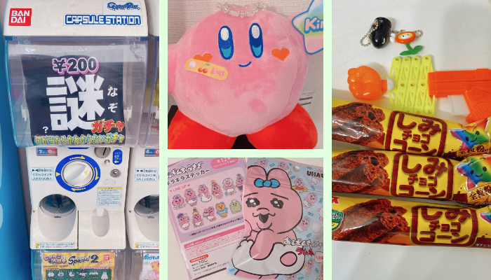 （写真:canちゃん）