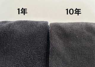 「10年使える」タオルを10年以上使ったら…2023.7.18（火）