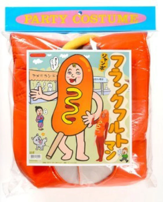 なぜフランクフルトにはなろうとするのか。