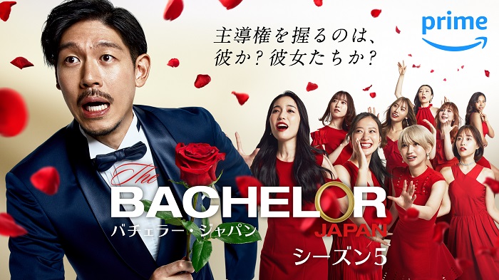 このテンパった感じの長谷川さんもイイ！（C）2023 Warner Bros. International Television Production Limited