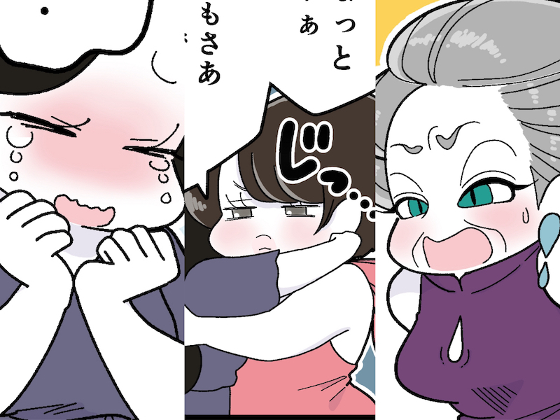 コミ、マキさん、ママ（漫画:おくげちゃん）