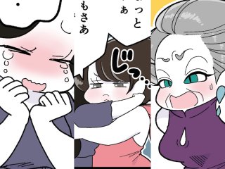 コミ、マキさん、ママ（漫画:おくげちゃん）