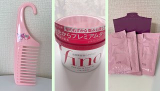 【節約】ホームケアで輝く髪へ！40代でもサロン級のツヤ髪に