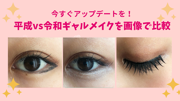 もう令和5年ですよ！ （C）コクハク