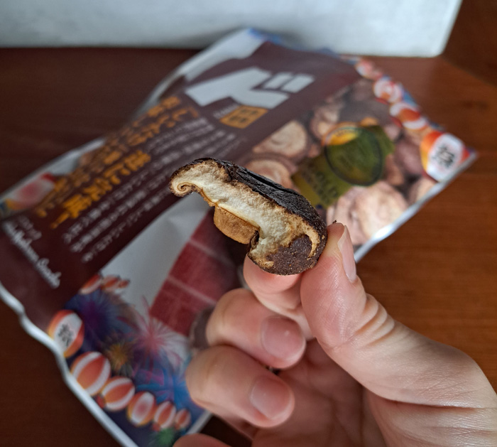 かじるに限る！（歯科矯正中だとややしんどいですが…）／（C）コクハク