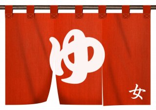 40女スーパー銭湯でととのえず、ぴーちくぱーちくな先客にモヤった話