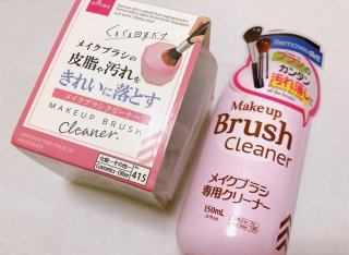 【ダイソー】メイクブラシクリーナーが優秀な件！ぬるま湯が濁ってきた…