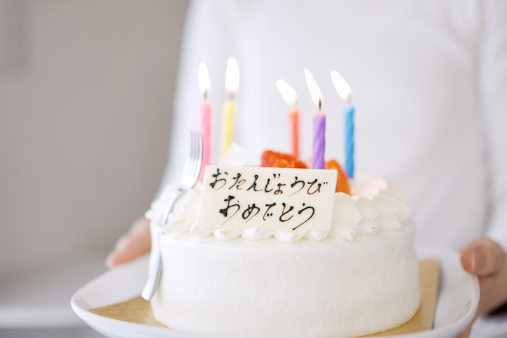子どもの誕生日のたびに思う（写真:iStock）