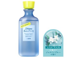 「ダイアンボヌール バスエッセンス ジャスミンブルーの香り」（2023円）／（提供写真）