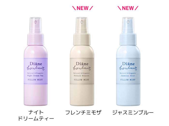 3種類展開です（提供写真）