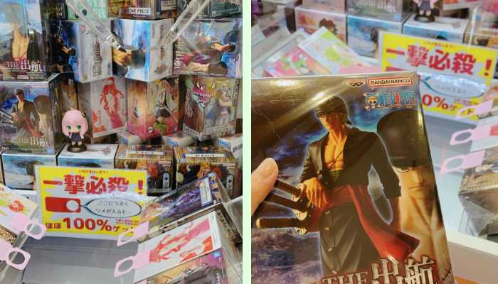 （写真:canちゃん）