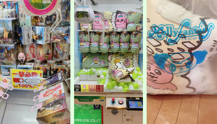 （写真:canちゃん）