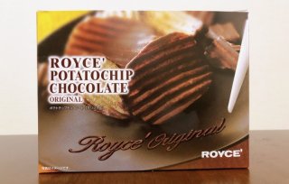 【ふるさと納税】ロイズ返礼品6つ 満足度が高くてオススメ!