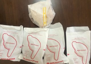 誤配送やんけ! Uber Eatsを頼んだら、赤の他人のモスバーガーが届いた