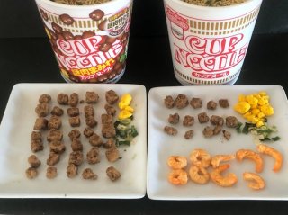 「カップヌードル 謎肉まみれ」ガチ食!40女が大富豪気分を味わったよ