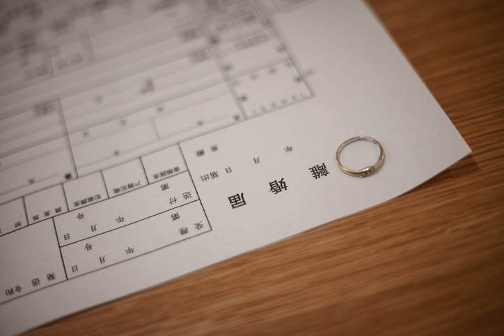 離婚も視野に（写真:iStock）