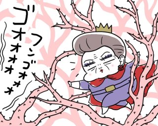 いびきの種類は大きく2つ！【専門家監修】メカニズムとカンタン対処術