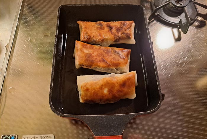 ちょっと色付き過ぎた（苦笑）？