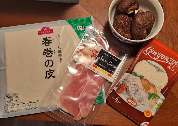 原木しいたけは乾物を戻して使ってみることに