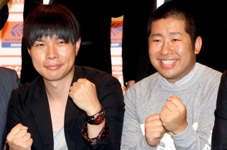 ハライチ岩井が19歳タレントと電撃婚 娘や姪が10代で結婚したがったら