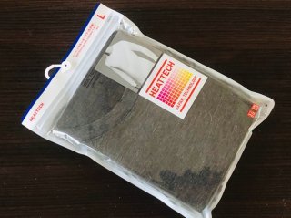 これ何年目かな汗 ヒートテックの寿命を1日でも長持ちさせる小さな工夫