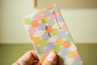 子、姪、甥への「お年玉適正価格」問題 親戚と決めた我が家のルールは…