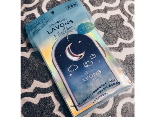 「ノクターナルブルーの香り」のペーパーフレグランス（C）コクハク