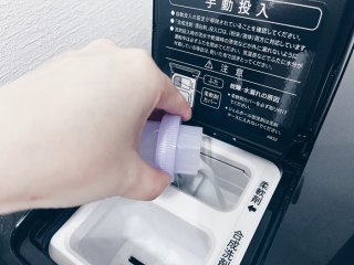 いい香り♡（C）コクハク