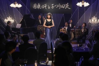 歌わない福来スズ子はただの人…からの脱却！らしさ炸裂のパクった楽団名