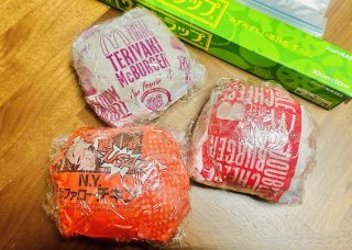 マックのハンバーガーは冷凍一択!? 強者に聞く正しい方法と解凍後のお味