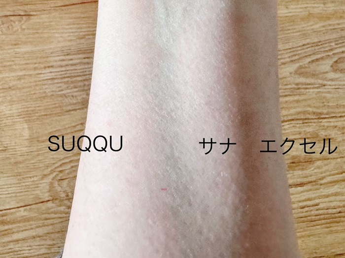 本当によく似ている！（C）コクハク