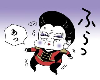 そのふらつきは脳の病気？自律神経の乱れ？【医療専門家監修】5つの整う