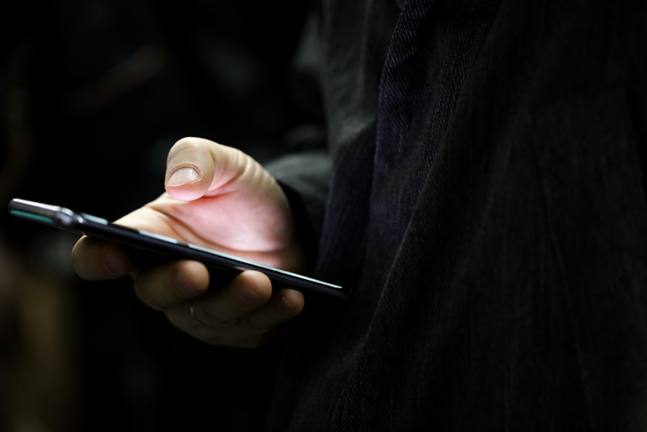 元恋人に連絡するワケは…（写真:iStock）