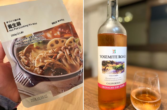 出合ってしまいました…（笑）