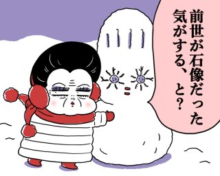 肩～頭皮までガチガチ【専門家監修】肩こり解放メソッドでもう悩まない