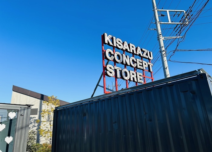 やってきました（C）コクハク