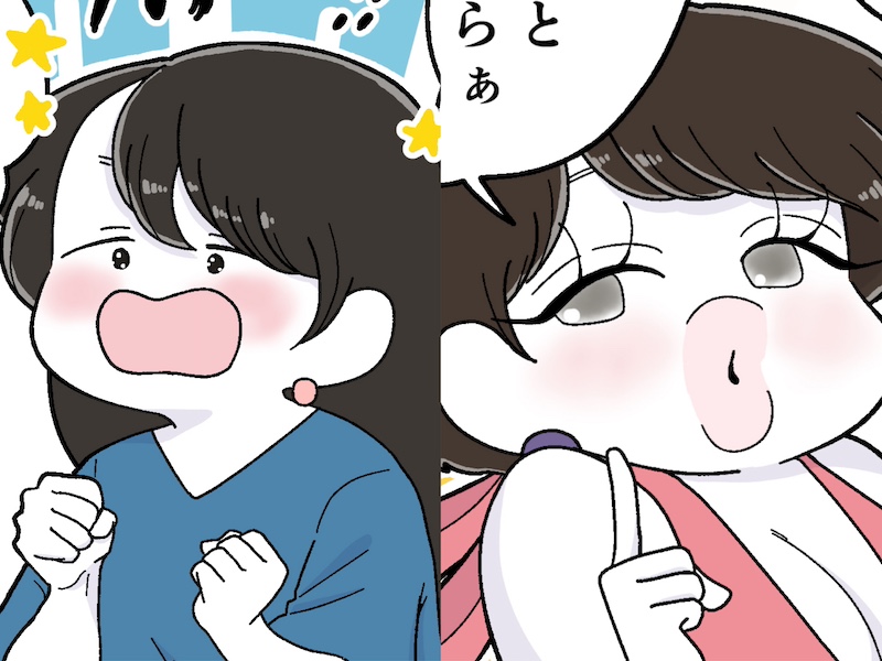 モジョ子、マキさん（漫画:おくげちゃん）